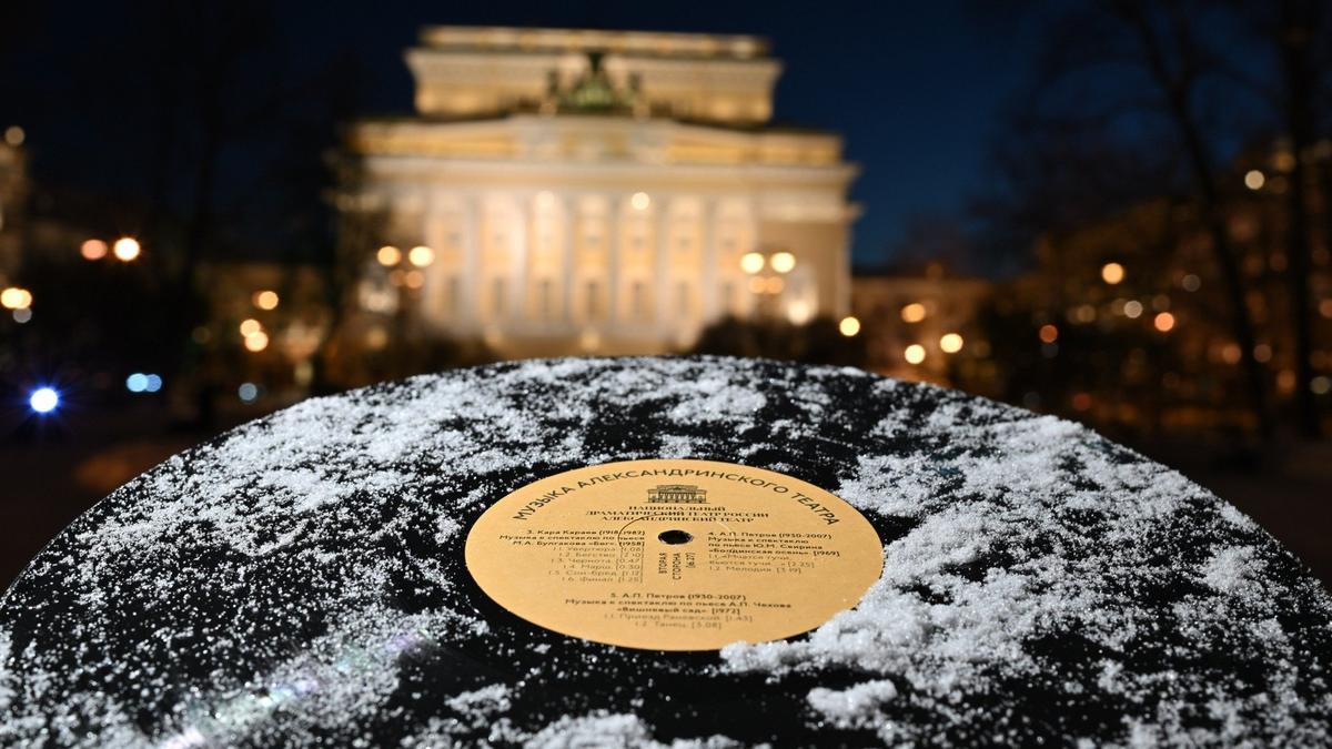 Александринский театр выпустил пластинку с неизданной музыкой к своим спектаклям