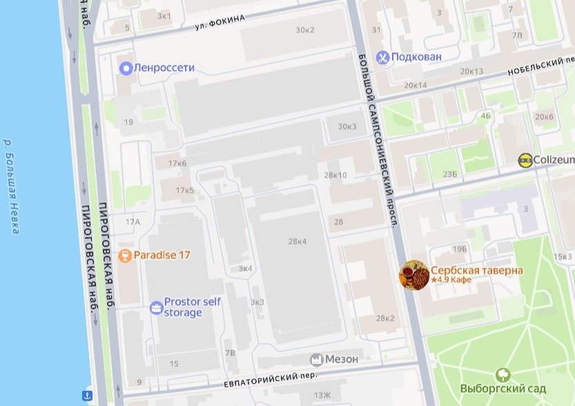 Схема: «Яндекс.Карты»