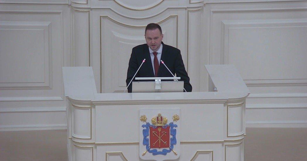 Скриншот трансляции заседания ЗакСа