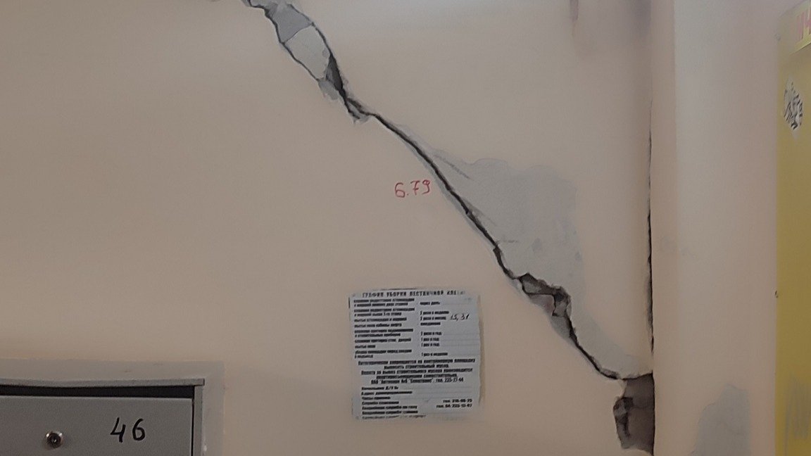 Фото: «На Петроградской стороне»