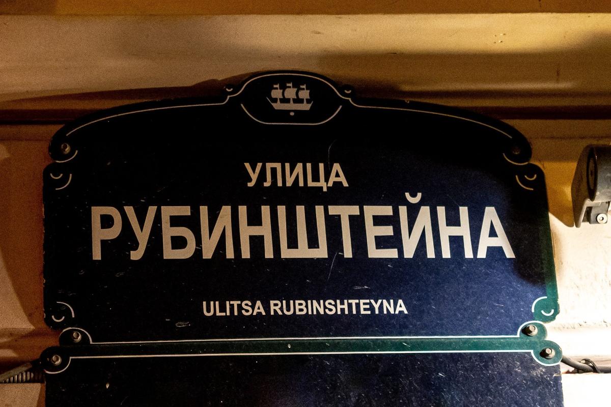 Фото: Олег Золото / MR7