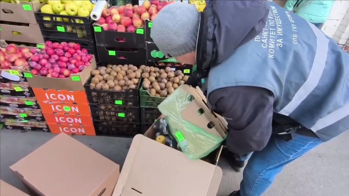 Скриншот видео: ККИ