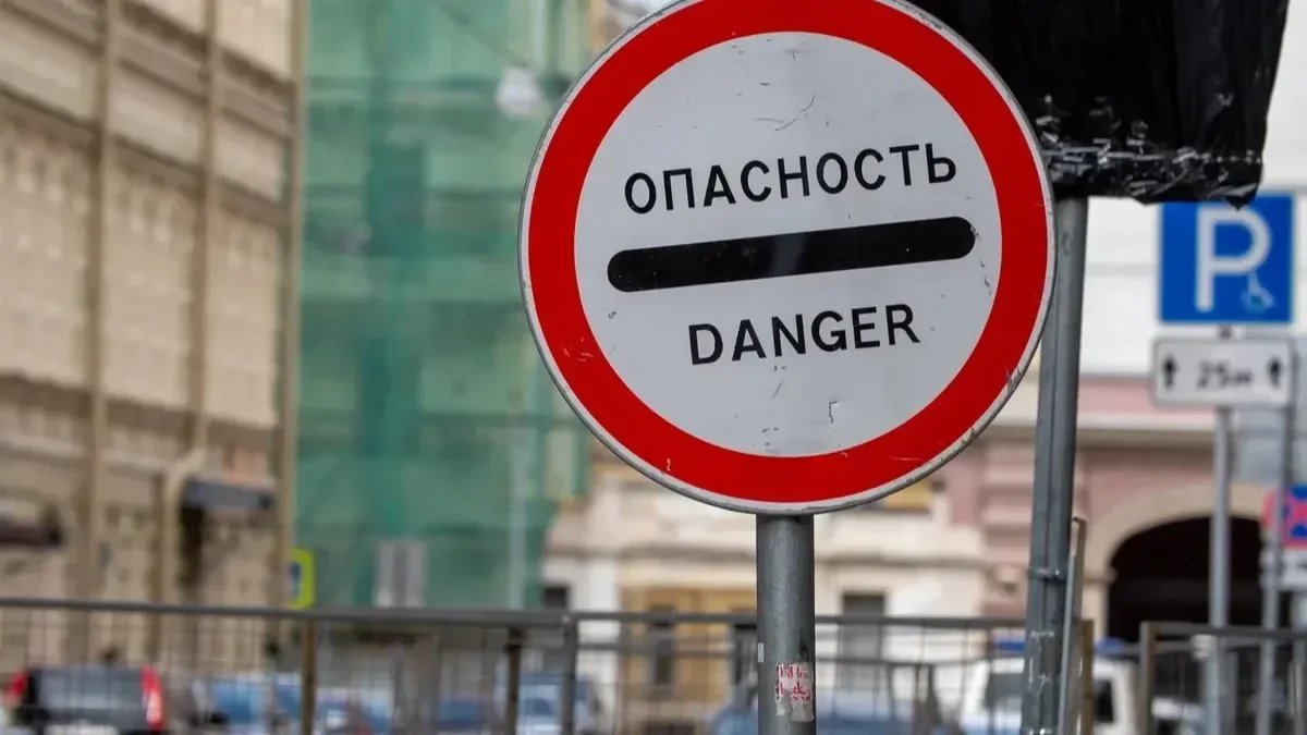 Фото: Олег Золото / MR7