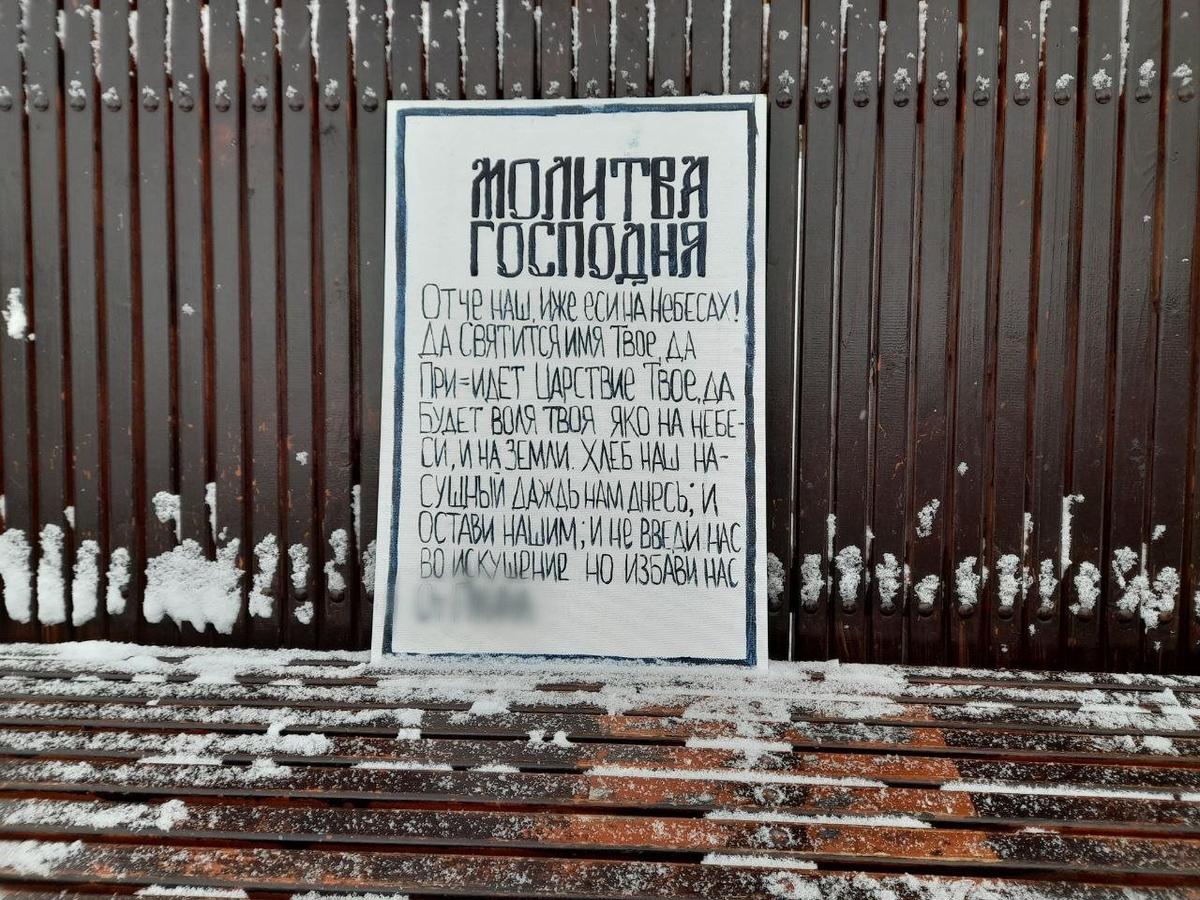 Фото: Анна Мотовилова / MR7