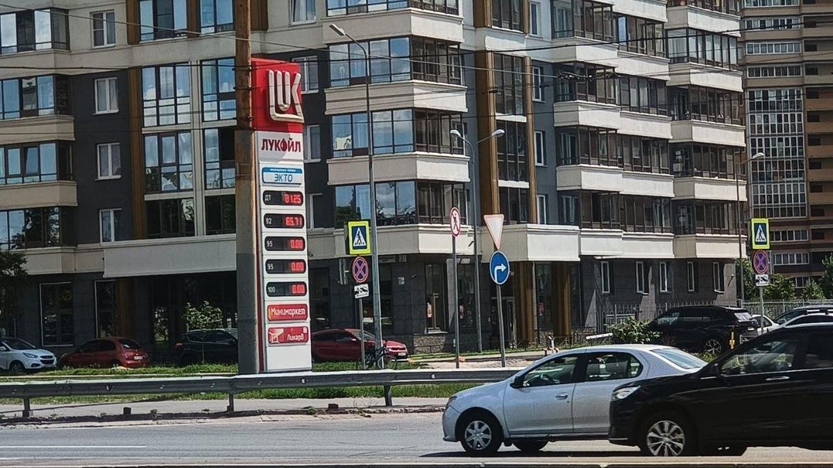 Фото: МР7
