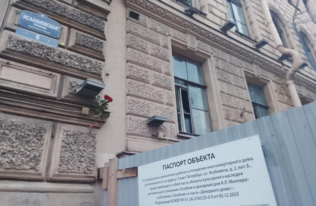 Фото: Ирина Рыбченко / МР7