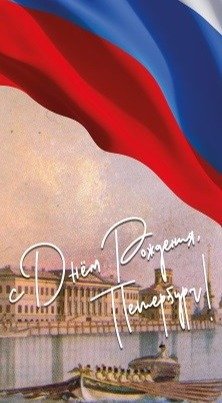 Дизайн новых баннеров, которые появились в 2024 году. Источник: Сайт государственных закупок