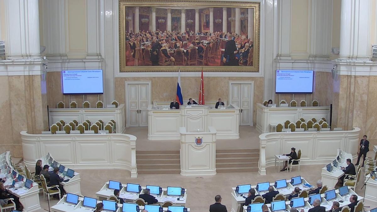 Скриншот трансляции ЗакСа