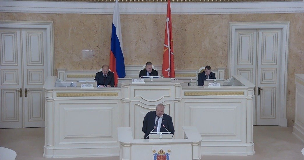 Скриншот трансляции заседания ЗакСа