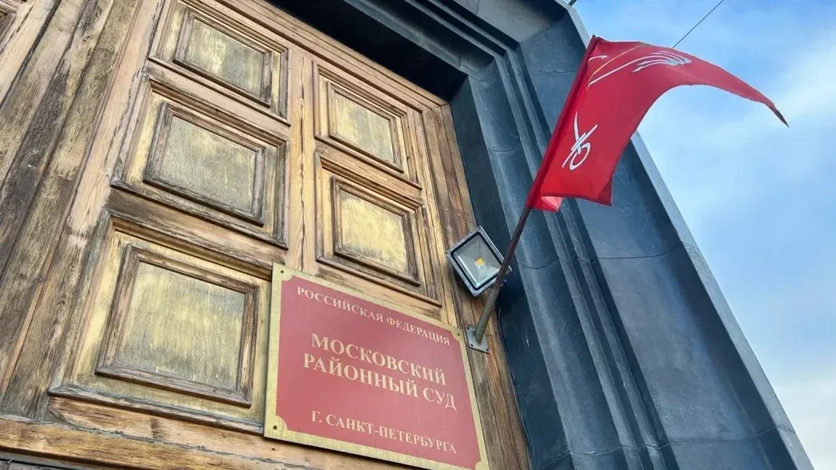 Обвиняемого в убийстве школьницы в апарт-отеле на Витебском проспекте арестовали на два месяца