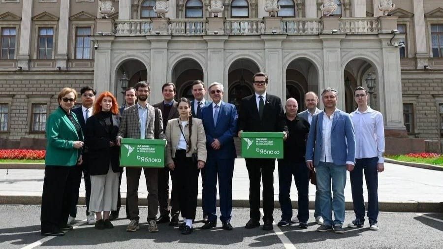 Фото: пресс-служба «Яблока»