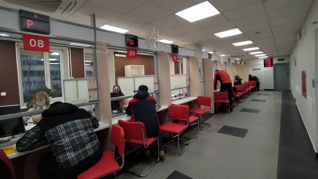 МФЦ в Петербурге не будут работать с 1 по 8 января