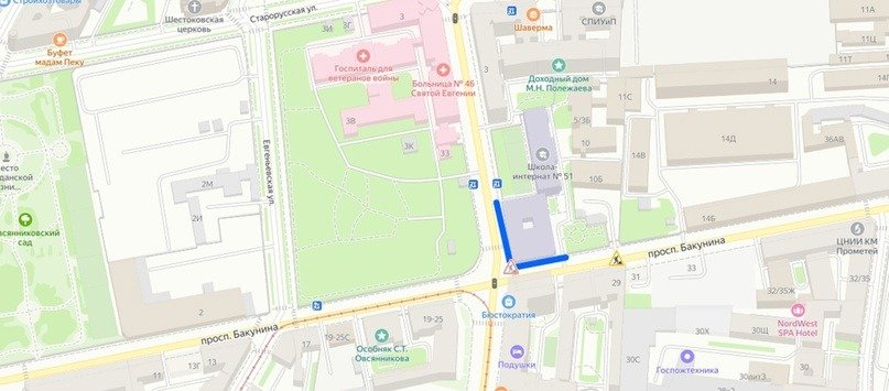 Фото: пресс-служба ГАТИ