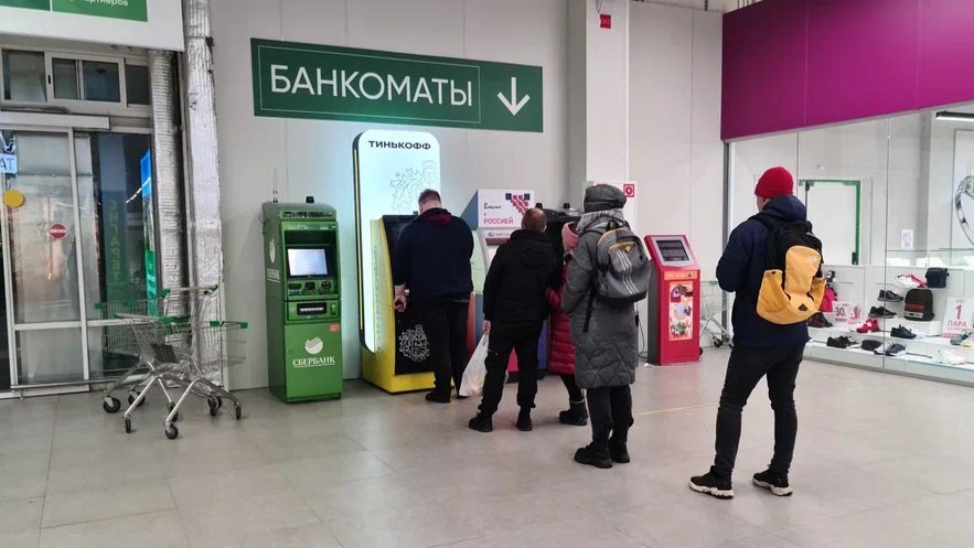 ФАС возбудила дело в отношении Сбербанка