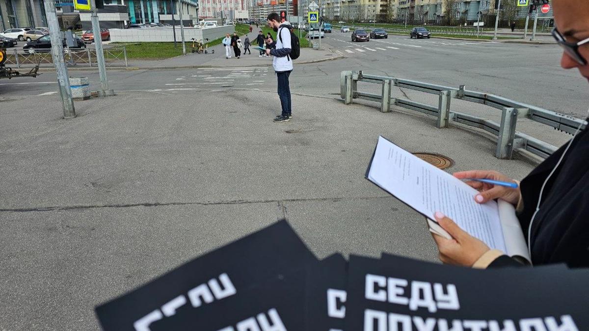 Фото: предоставлено Леной Патяевой