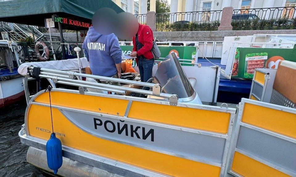 Фото: Северо-Западная транспортная прокуратура