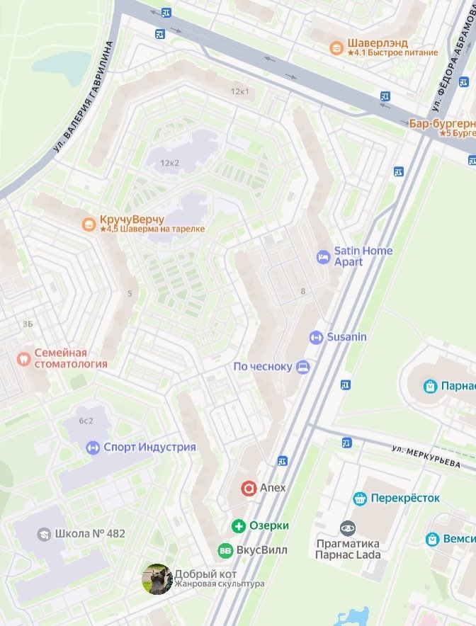 Схема: «Яндекс.Карты»