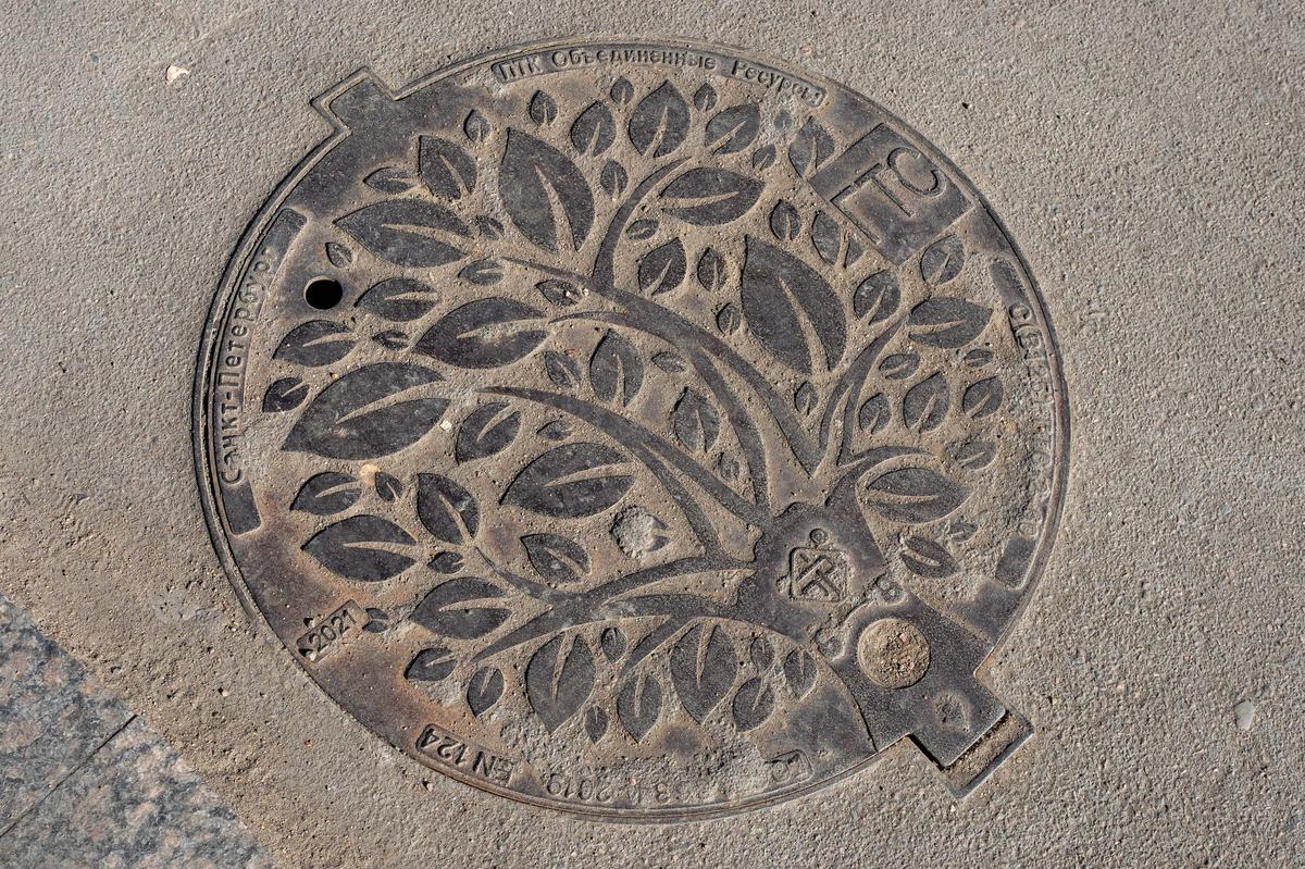 Фото: Олег Золото / MR7