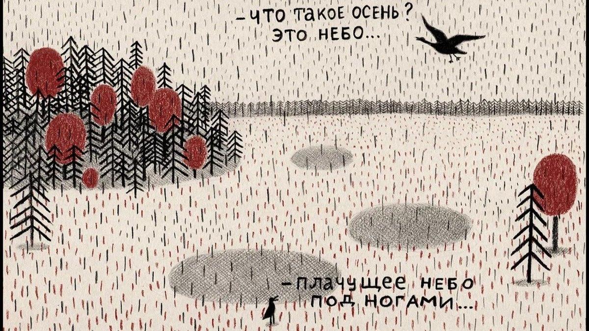 Фото: предоставлено арт-центром в культурном квартале «Брусницын»