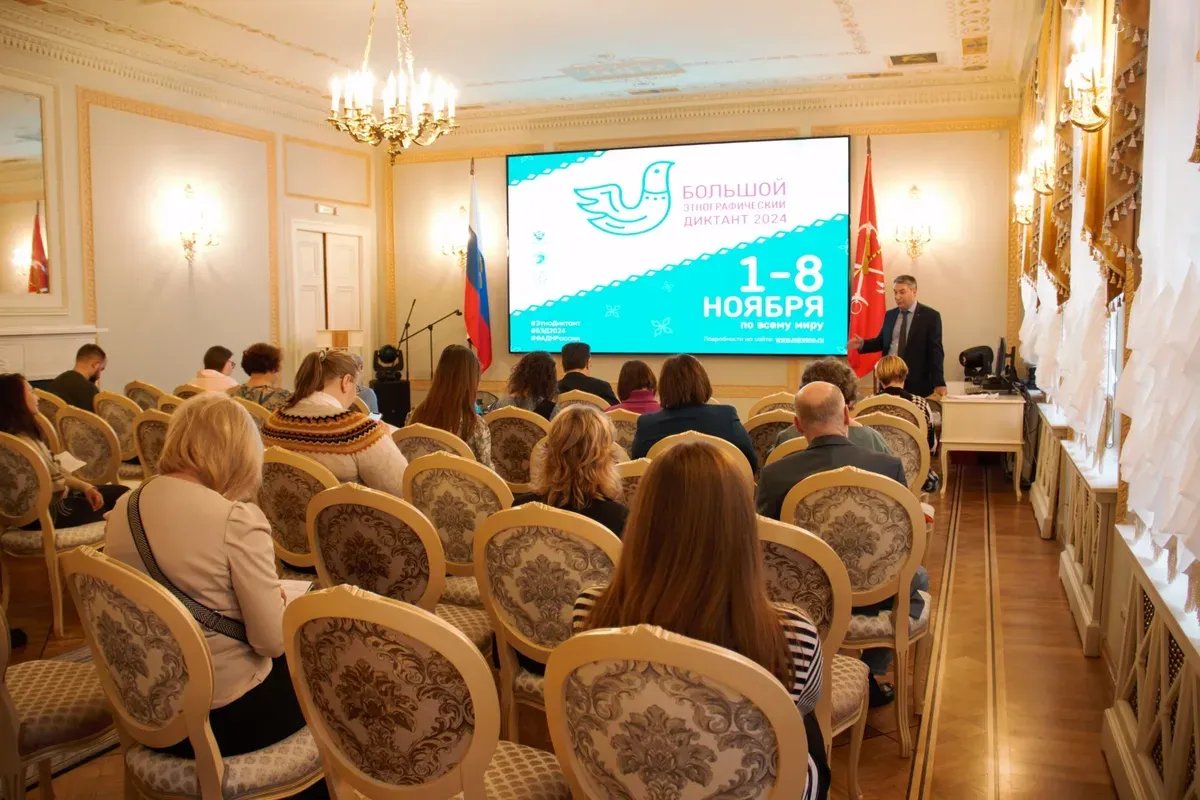 Фото предоставлено организаторами