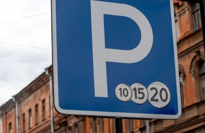 Как изменится жизнь Адмиралтейского района после введения платных парковок