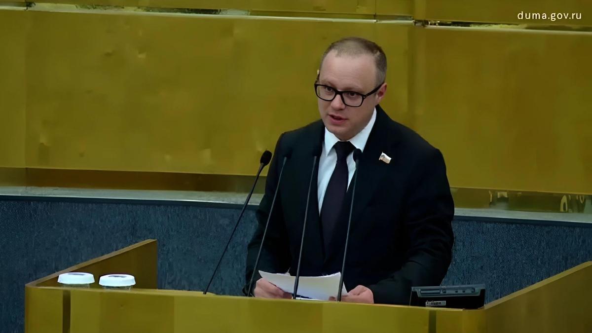 Фото: duma.gov.ru