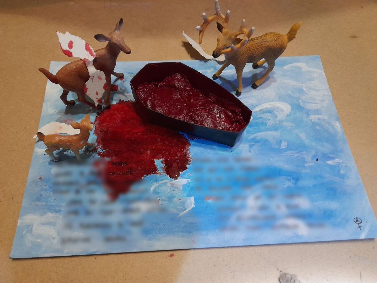 Фото: Анна Мотовилова / MR7