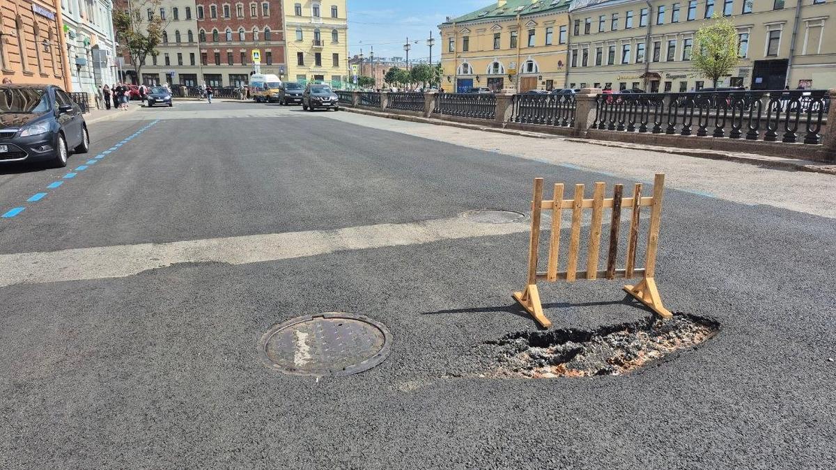 Фото: читатель МР7