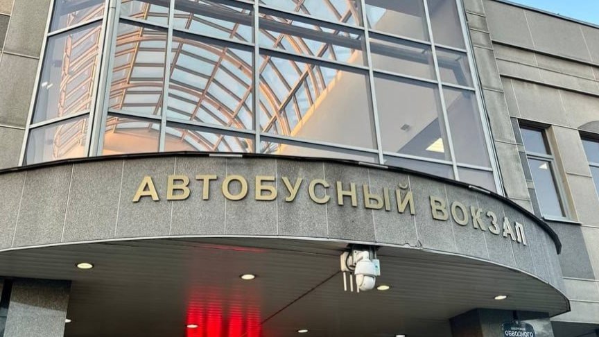 Фото: правительство Петербурга