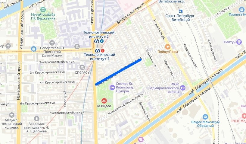 Схема: ГАТИ