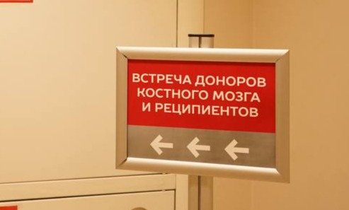 Фото: Павел Борисенко / МР7