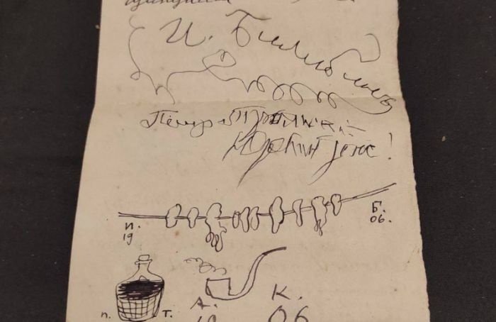 Письма Куприна и записки Билибина нашли в доме Щербова в Гатчине
