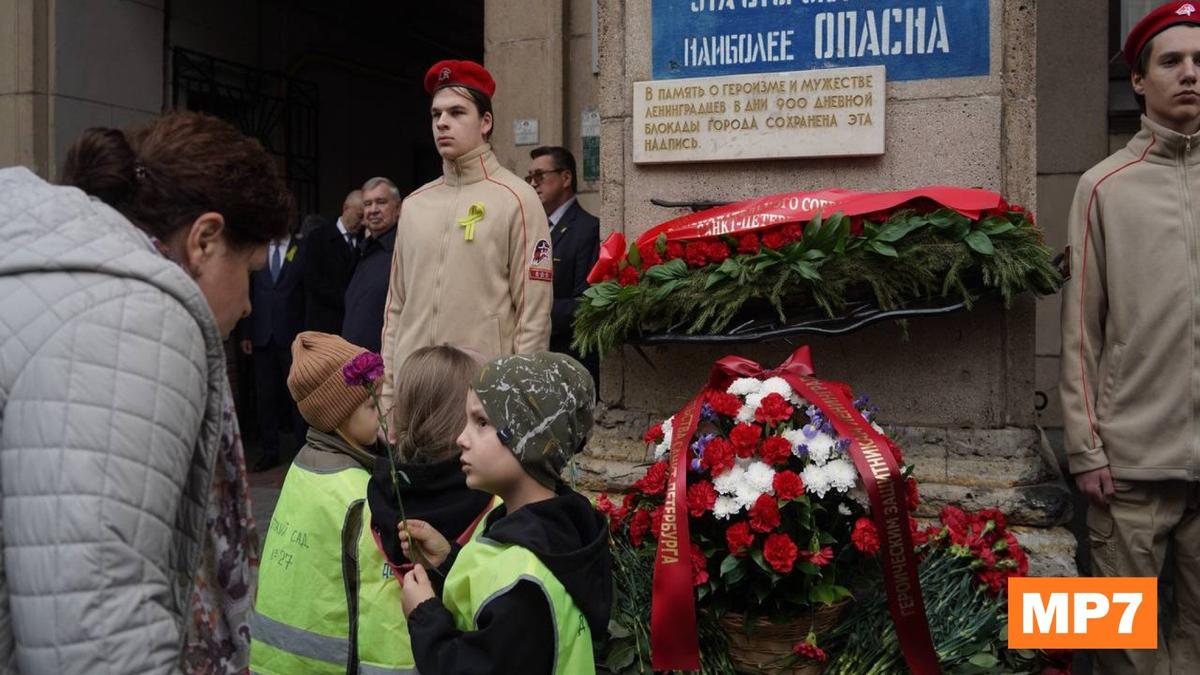 Фото: Павел Борисенко / МР7