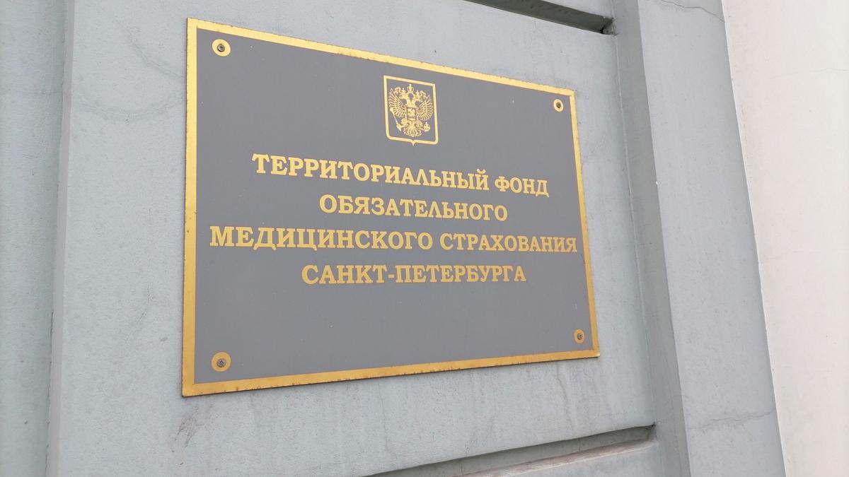 Фото: Елена Михина / MR7