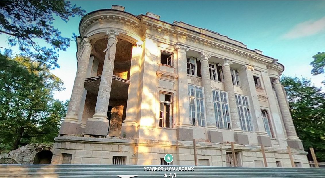 Фото: скриншот «Яндекс Панорама»