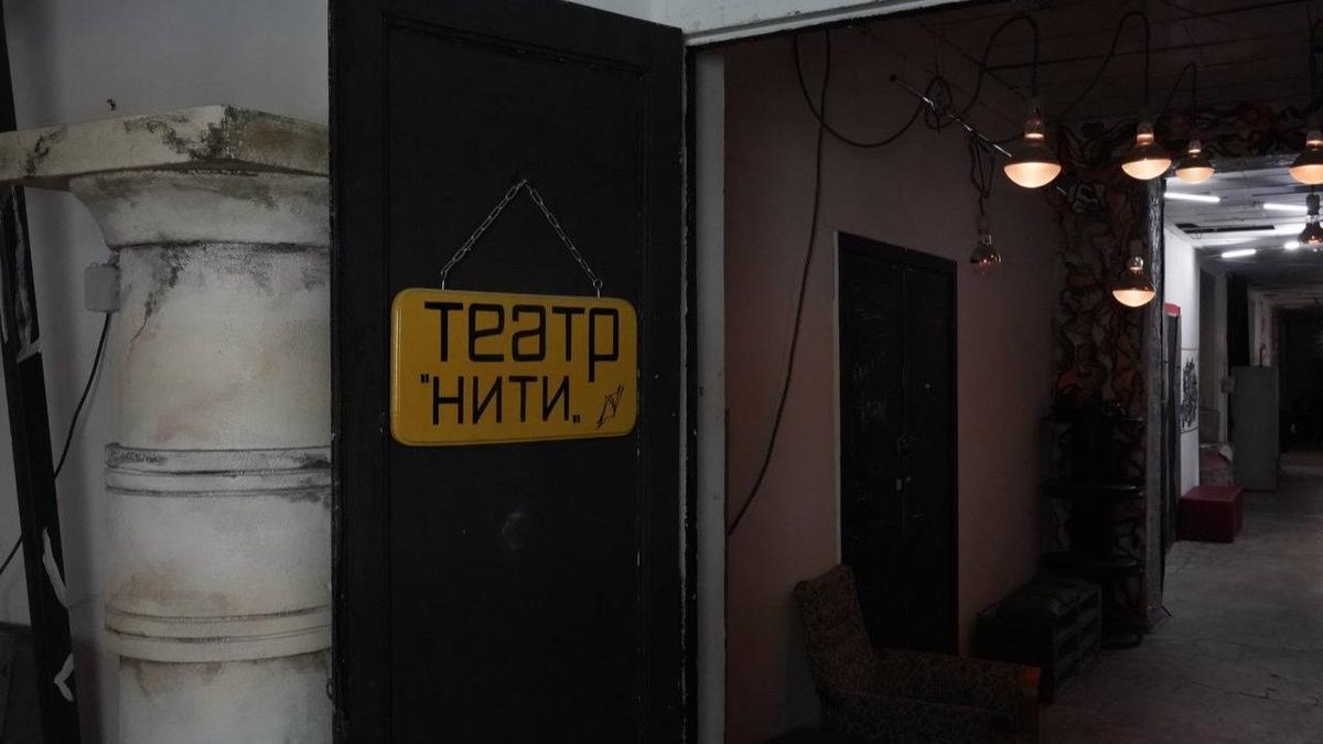 Театр, который сшивает время: как «НИТИ» стали хранителями памяти института Вавилова