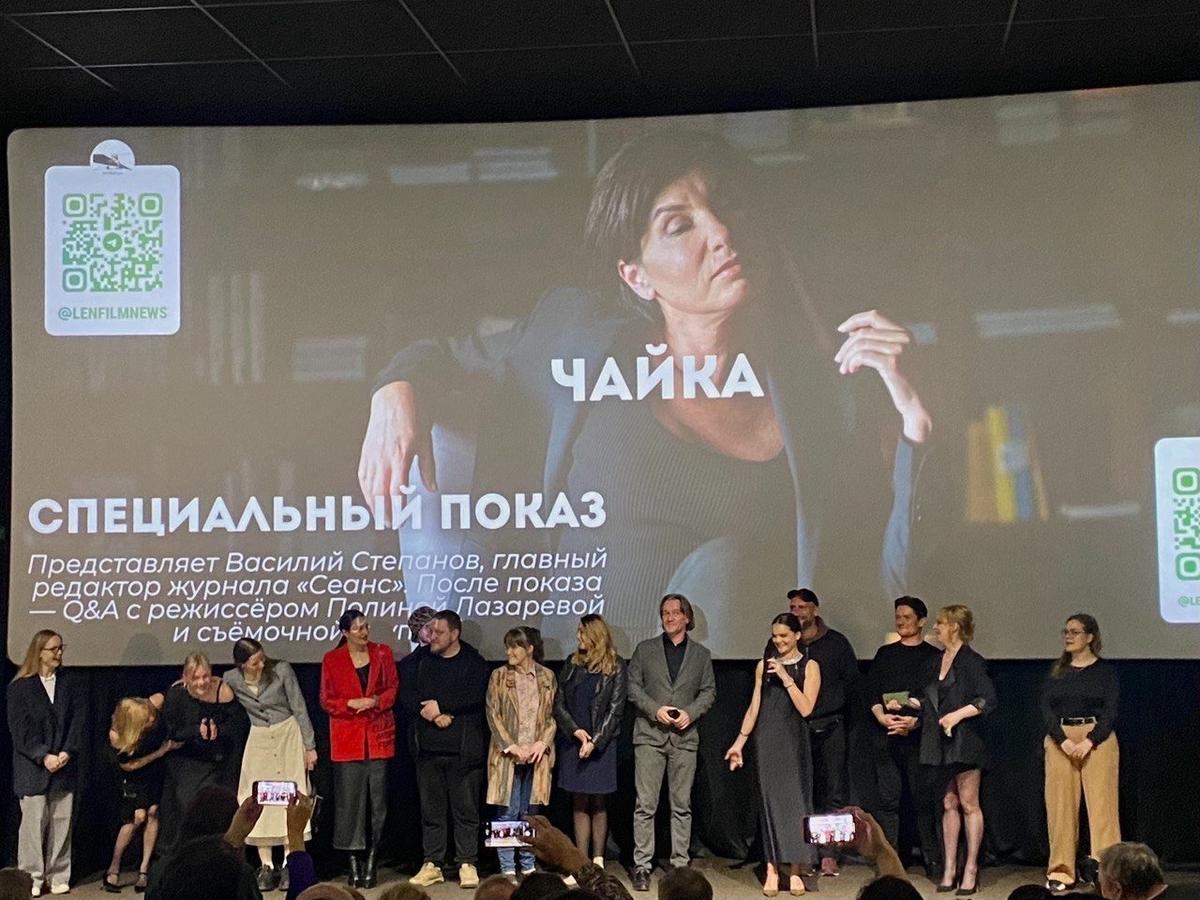 Фото: Елизавета Наливайко / MR7