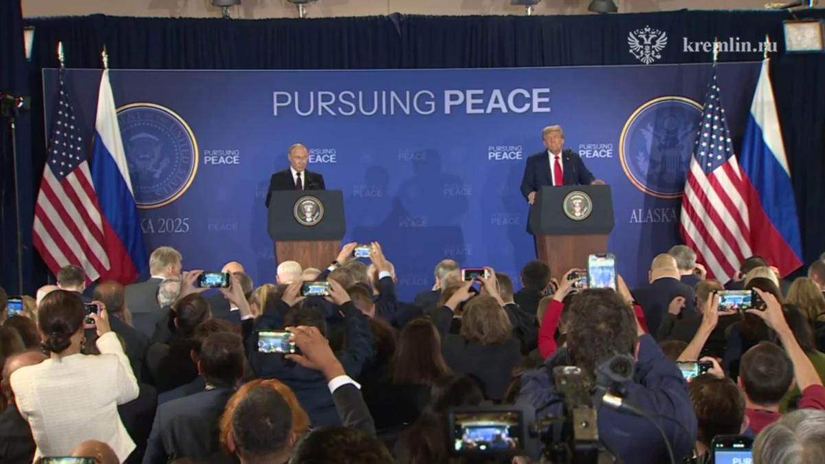 Скриншот видео Кремля