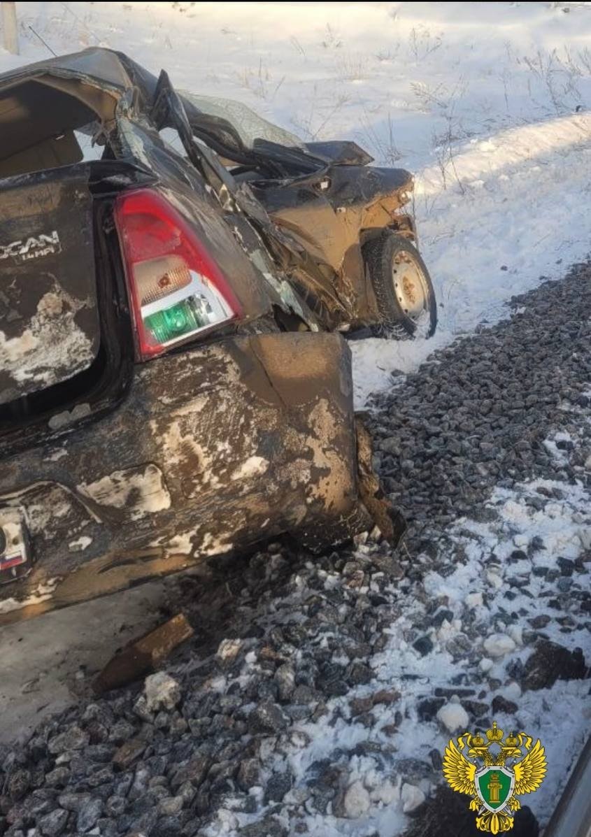 Фото: Северо-Западная транспортная прокуратура