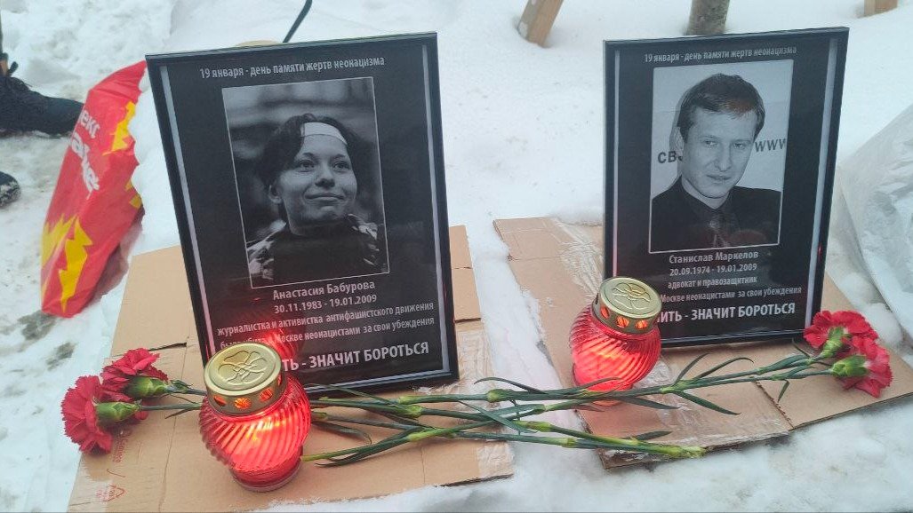 Фото: «19Х16»