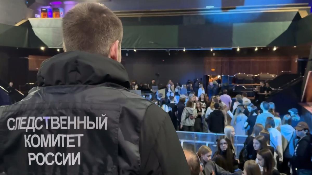 Скриншот: ГСУ СК РФ по Петербургу