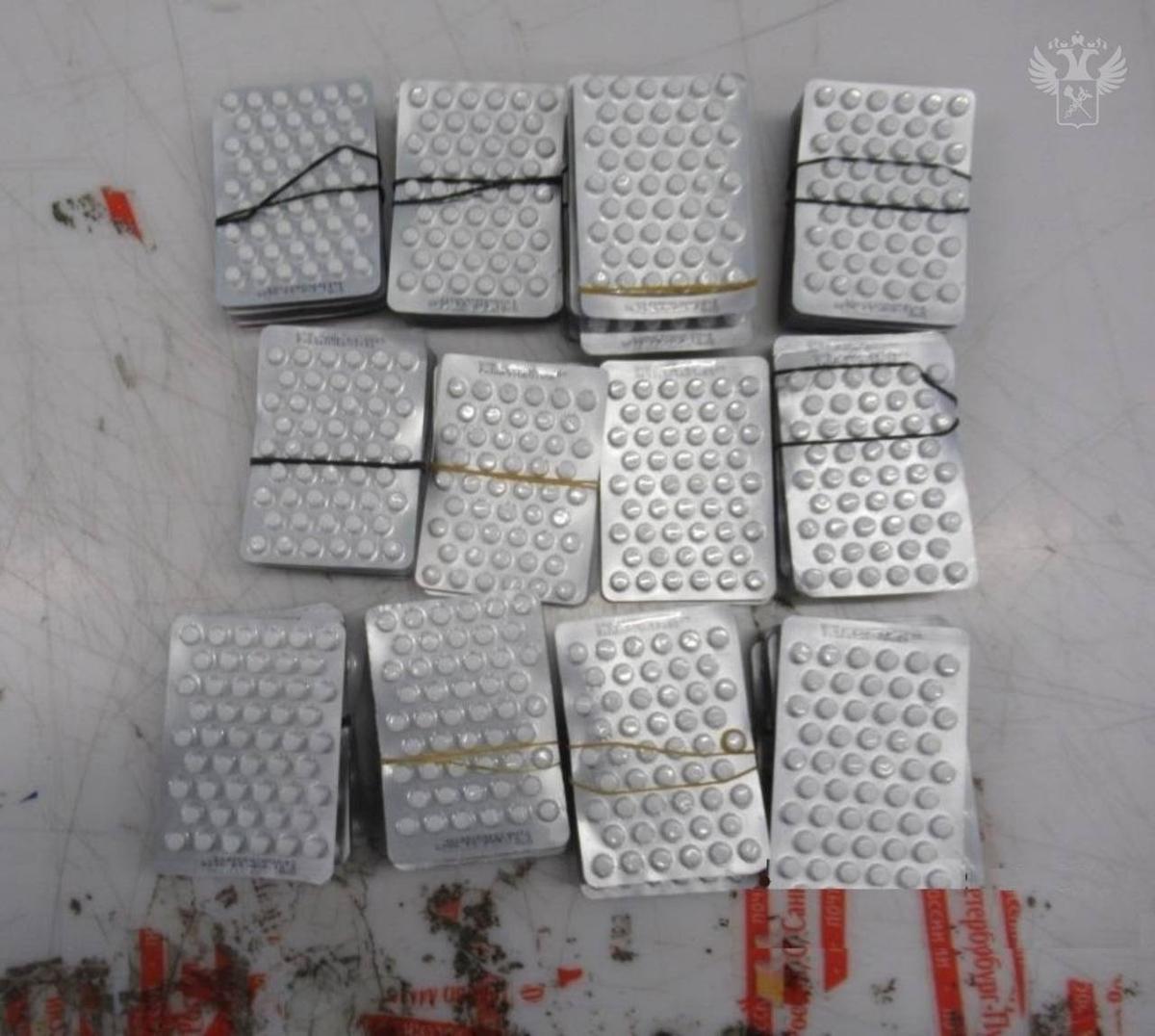 Фото: Федеральная таможенная служба