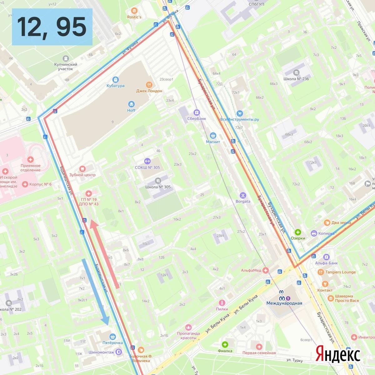 На пересечении Будапештской улицы и Белы Куна прорвало трубу с горячей  водой | 14.03.2024 | Санкт-Петербург - БезФормата