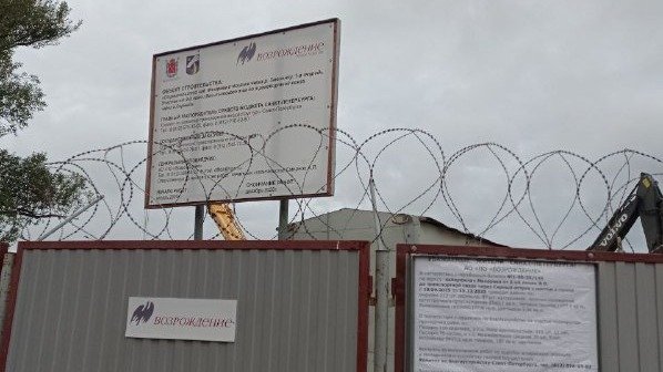 Фото: «Заросли — Парк на Малой Неве»