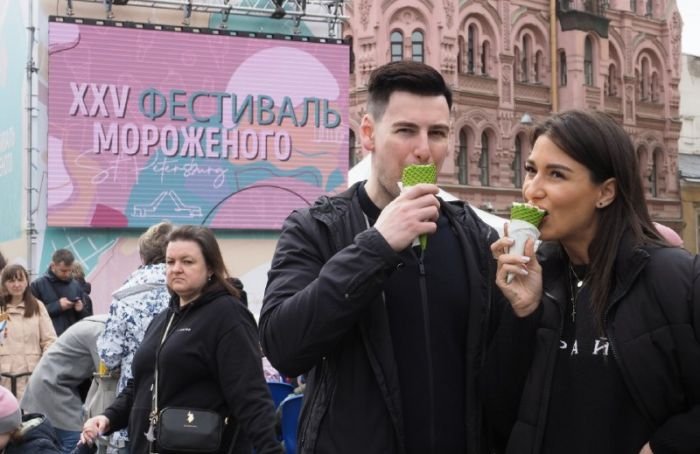 XXV Фестиваль мороженого проходит на площади Островского