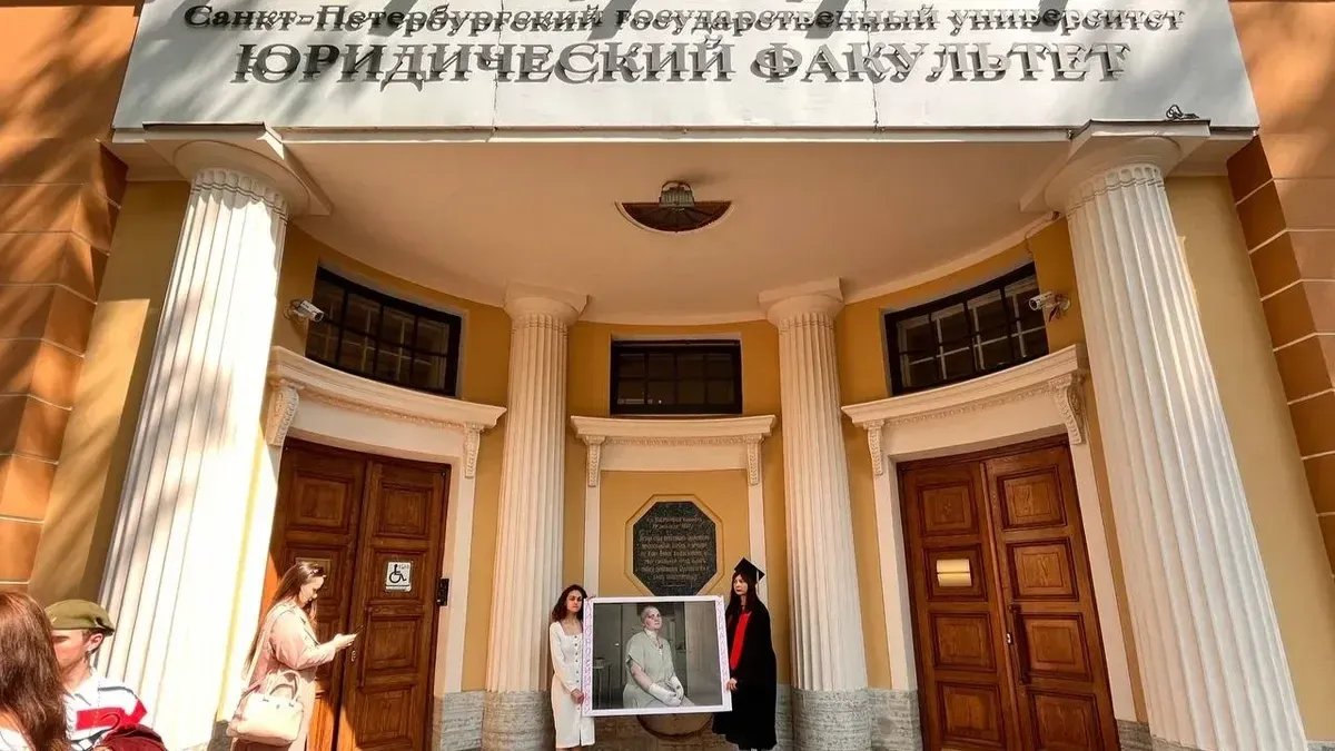 Перформанс в поддержку Елены Милашиной. Фото: предоставлено организаторами акции