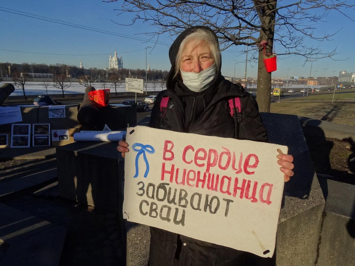 Встреча на Охтинском мысе 21 января. Фото: группа в защиту Охтинского мыса