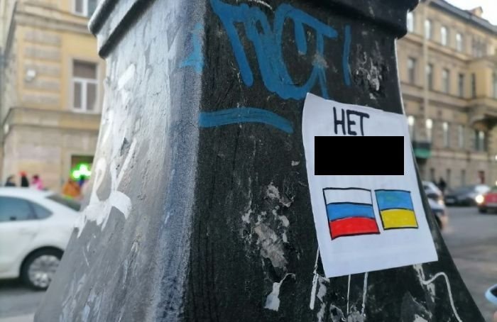 Протест ушел в районы — шестой день выступлений за мир в Петербурге