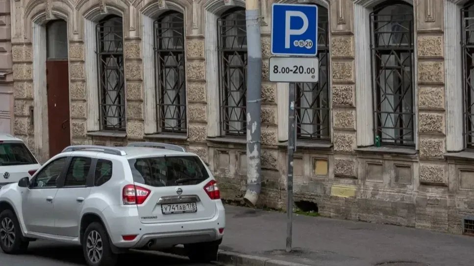 В зону платной парковки могут включить улицы вокруг Финляндского вокзала и Чёрной речки