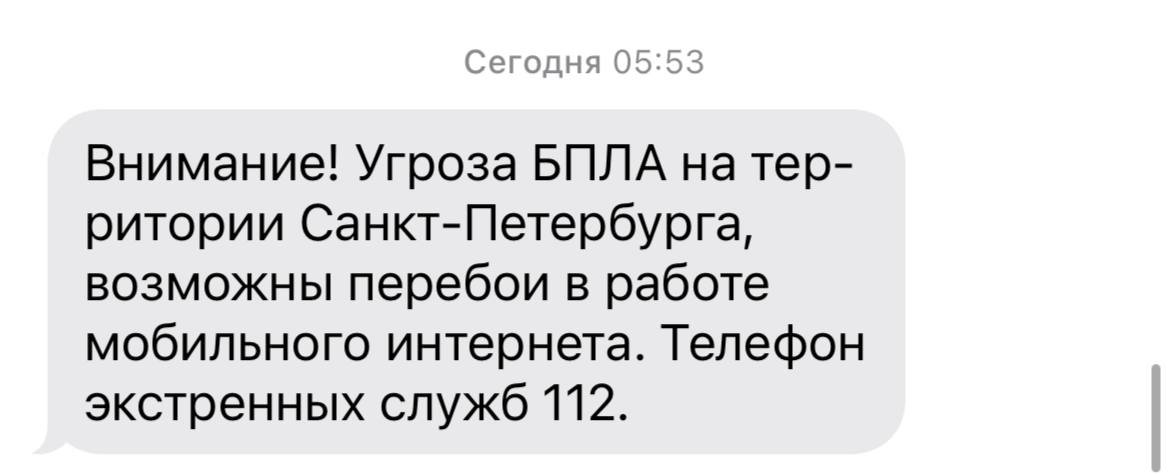 Скриншот: читатель МР7